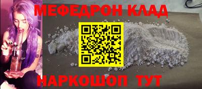гидра Ликино-Дулёво