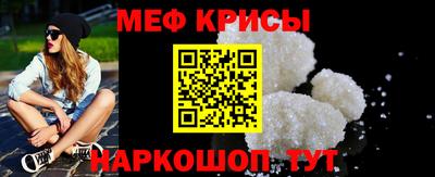 мдпв Ливны