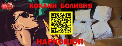гидра Ликино-Дулёво