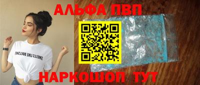гидра Ликино-Дулёво