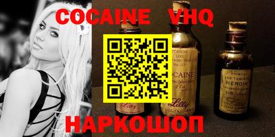 гидра Ликино-Дулёво