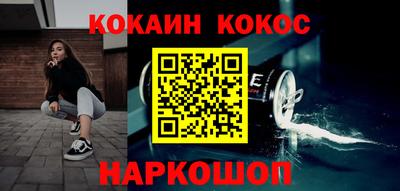 мдпв Ливны