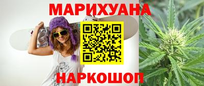 гидра Ликино-Дулёво