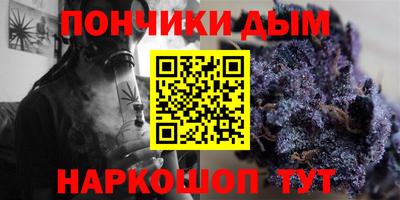гидра Ликино-Дулёво