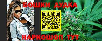 гидра Ликино-Дулёво