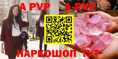 гидра Ликино-Дулёво