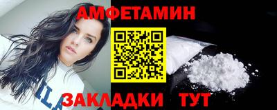 гидра Ликино-Дулёво