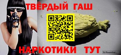 мдпв Ливны
