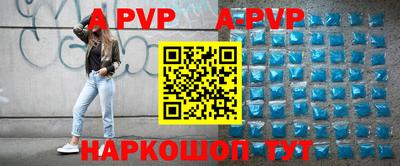 мдпв Ливны