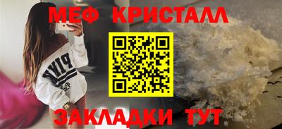 гидра Ликино-Дулёво