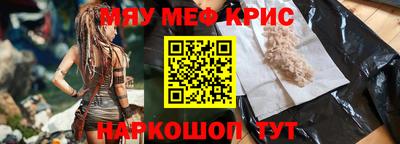 гидра Ликино-Дулёво